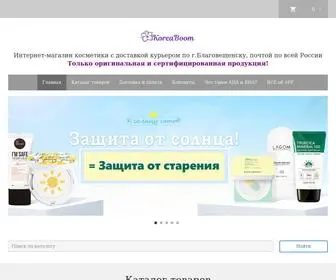 Koreaboom.ru(Корейская) Screenshot