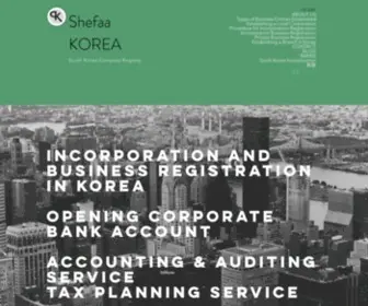 Koreacompany1.com(South Korea company registry) Screenshot