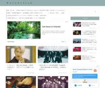 Koreaction.net(K-POPに対する海外の反応) Screenshot