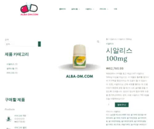 Koreaentrepreneurship.org(Koreaentrepreneurship) Screenshot