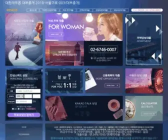 Koreafm.co.kr(Koreafm) Screenshot