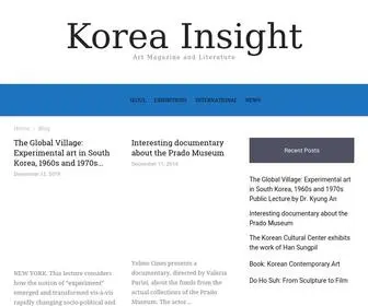 Koreainsight.art(Another Insight For Korea) Screenshot