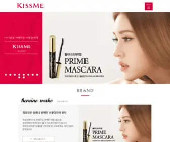 Koreakissme.co.kr(키스미) Screenshot