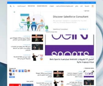 Korean3Live3.com(جينيسgenius) Screenshot