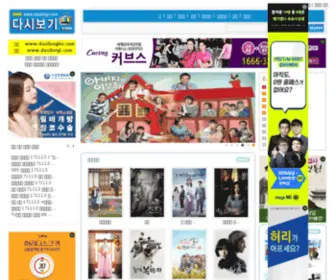 Koreana.tv(Koreana) Screenshot