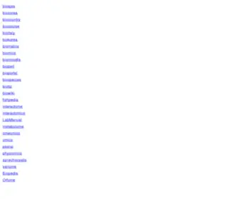 Koreanbio.org(South Korea drug patents) Screenshot
