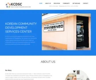 Koreancenter.org(Korean Community Development Services Center) Screenshot