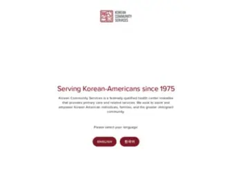 Koreancommunity.org(Korean Community Services) Screenshot