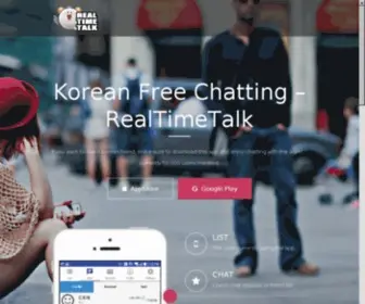 Koreandrama.com(Korean drama & movie) Screenshot