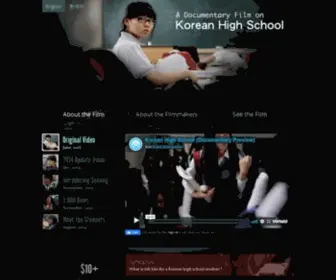 Koreanhighschool.com(Permission to Exist) Screenshot