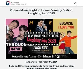 Koreanmovienight.org(Korean Movie Night at Home) Screenshot