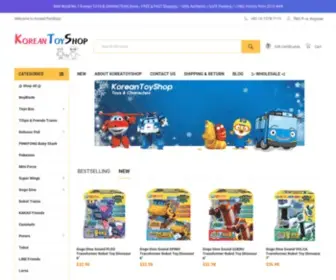 Koreantoyshop.com(Korean Characters & Toys Store) Screenshot