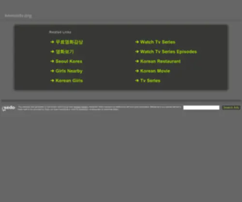 Koreantv.org(Koreantv) Screenshot