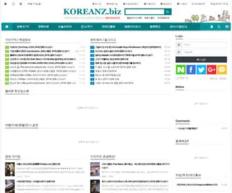 Koreanz.biz(호주뉴스) Screenshot