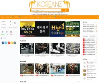 Koreanz.net(Koreanz) Screenshot