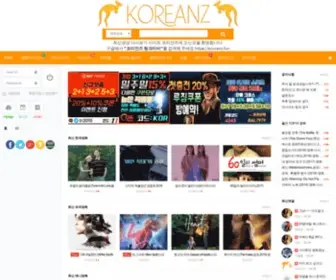 Koreanz4.club(Koreanz4 club) Screenshot