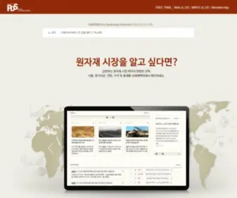 Koreapds.com(원자재) Screenshot