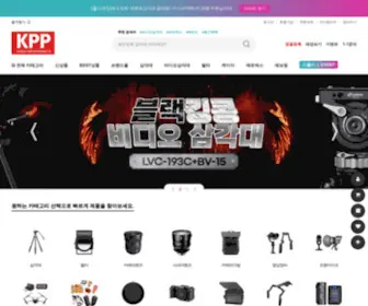 Koreaphotoproducts.com((주)코리아포토프로덕츠) Screenshot