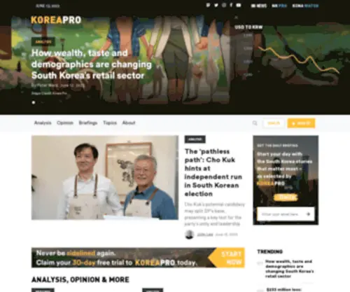 Koreapro.org(KOREA PRO) Screenshot
