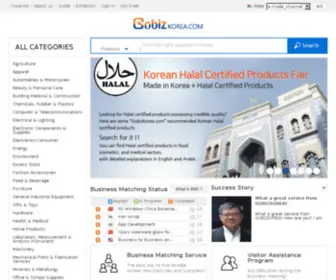 Koreasme.org(You Can Meet Reliable Korean Suppliers and Manufacturers) Screenshot