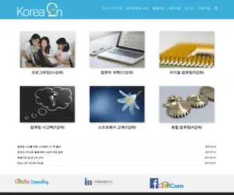 Koreasw.org(Koreasw) Screenshot