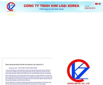 Koreazinc.com.vn(Kẽm thỏi) Screenshot