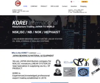 Koreigroup.com(KOREI NSK ISC NTN NOX HEPHAIST Koreigroup bearing JAPAN KOREA) Screenshot