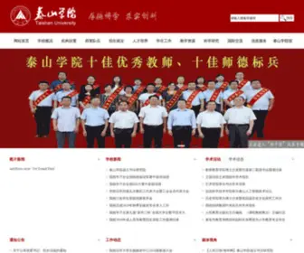 KorexDC.com(777BALL体育客户端) Screenshot