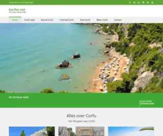 Korfoe.net(Corfu / Korfoe. Het eiland Korfoe (Kerkyra of Corfu)) Screenshot