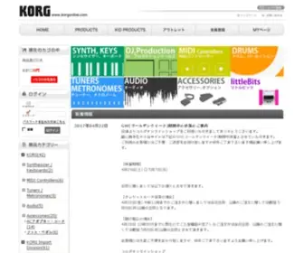 Korgonline.com(Korgonline) Screenshot