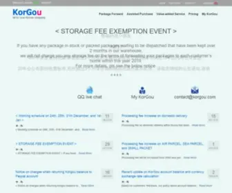 Korgou.net(Package forward from Korea 韩国物流转运 代购代付) Screenshot