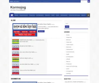 Kormojog.com(Kormojog) Screenshot