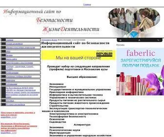 Kornienko-EV.ru Screenshot