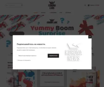 Koronalabs.ru(Korona Labs) Screenshot