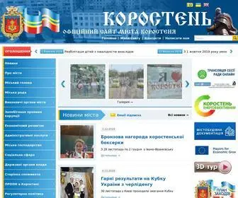 Korosten-Rada.gov.ua(Головна сторінка) Screenshot