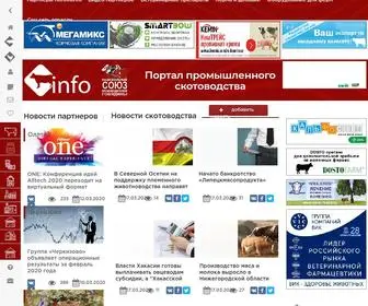 Korovainfo.ru(Портал промышленного скотоводства) Screenshot