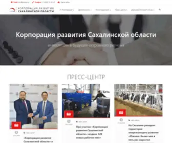 Korpso.ru(Главная) Screenshot