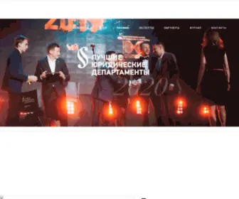 Korpurist.ru(Журнал) Screenshot