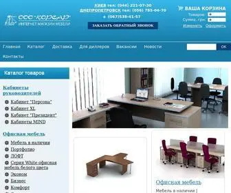 Korsar-Mebel.com.ua(мебель) Screenshot