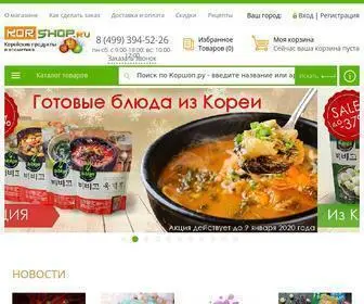 Korshop.ru(Экзотические продукты и косметика из Азии в интернет) Screenshot