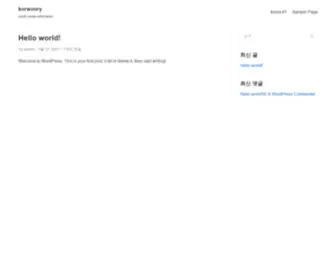 Korwoory.com(South korea infomation) Screenshot