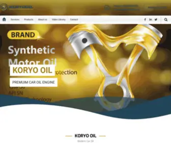 Koryooil.co.kr(Koryo Oil) Screenshot