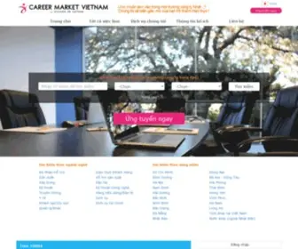 Kosaido-HR.com(Career Market) Screenshot
