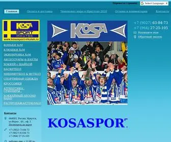 Kosasport-Irkutsk.ru(Kosa Sport Иркутск) Screenshot