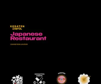 Kosaten.com.au(交差点) Screenshot