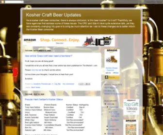 Koshercraftbeer.com(Kosher Craft Beer Updates) Screenshot