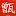 Koshikiiwa-Jinja.jp Favicon