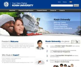Kosin.edu(Kosin) Screenshot
