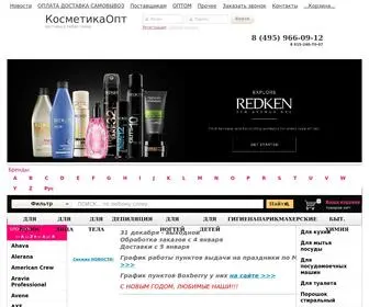 Kosmetikaopt.ru(Официальный сайт Интернет) Screenshot