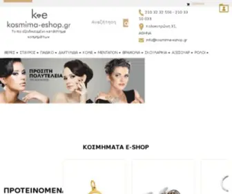 Kosmima-Eshop.gr(κοσμηματα) Screenshot